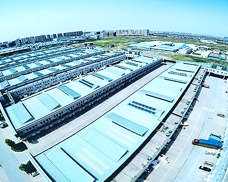 Xijiao International Cold Storage